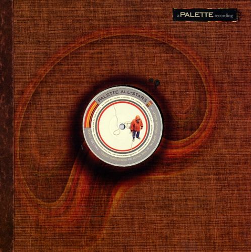 After School Special cover art