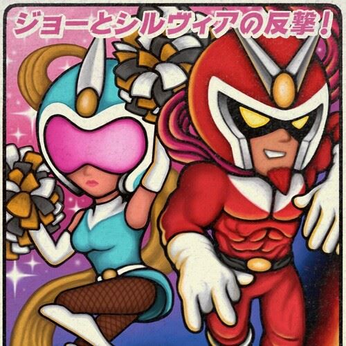 Viewtiful Joe/Viewtiful Joe 2 cover art