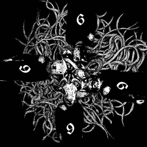 Beyond the Serpents Touch cover art