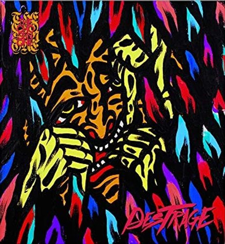 Chosen One cover art