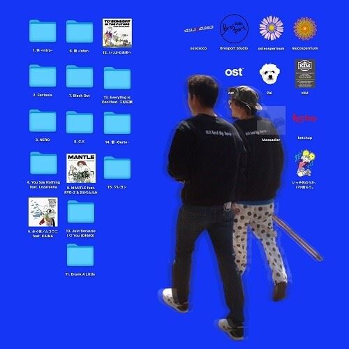 Rather Create Than Drop Dead cover art