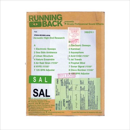 Running Back Presents Strada Professional Sound Effects [Limited Edition] cover art