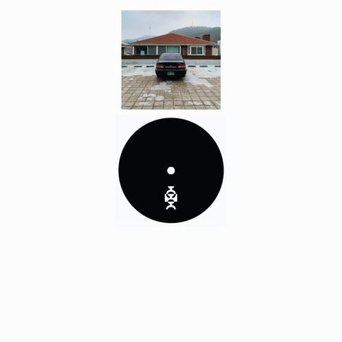 Namsan cover art