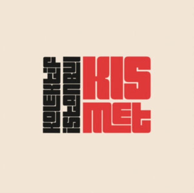 KISMET (LIMITED) cover art