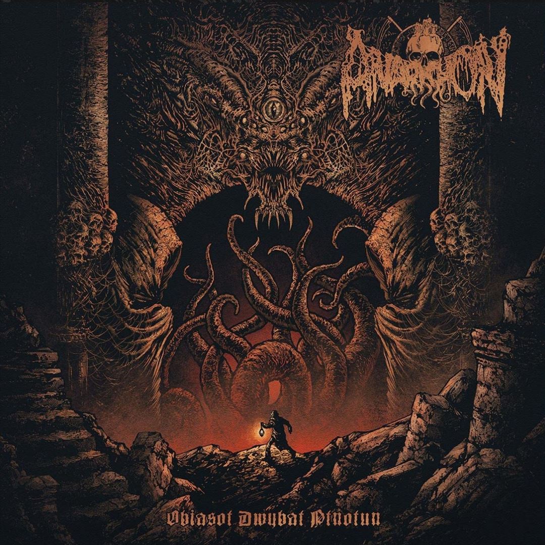Obiasot Dwybat Ptnotun  cover art