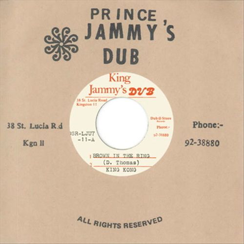 Brown in the Ring cover art