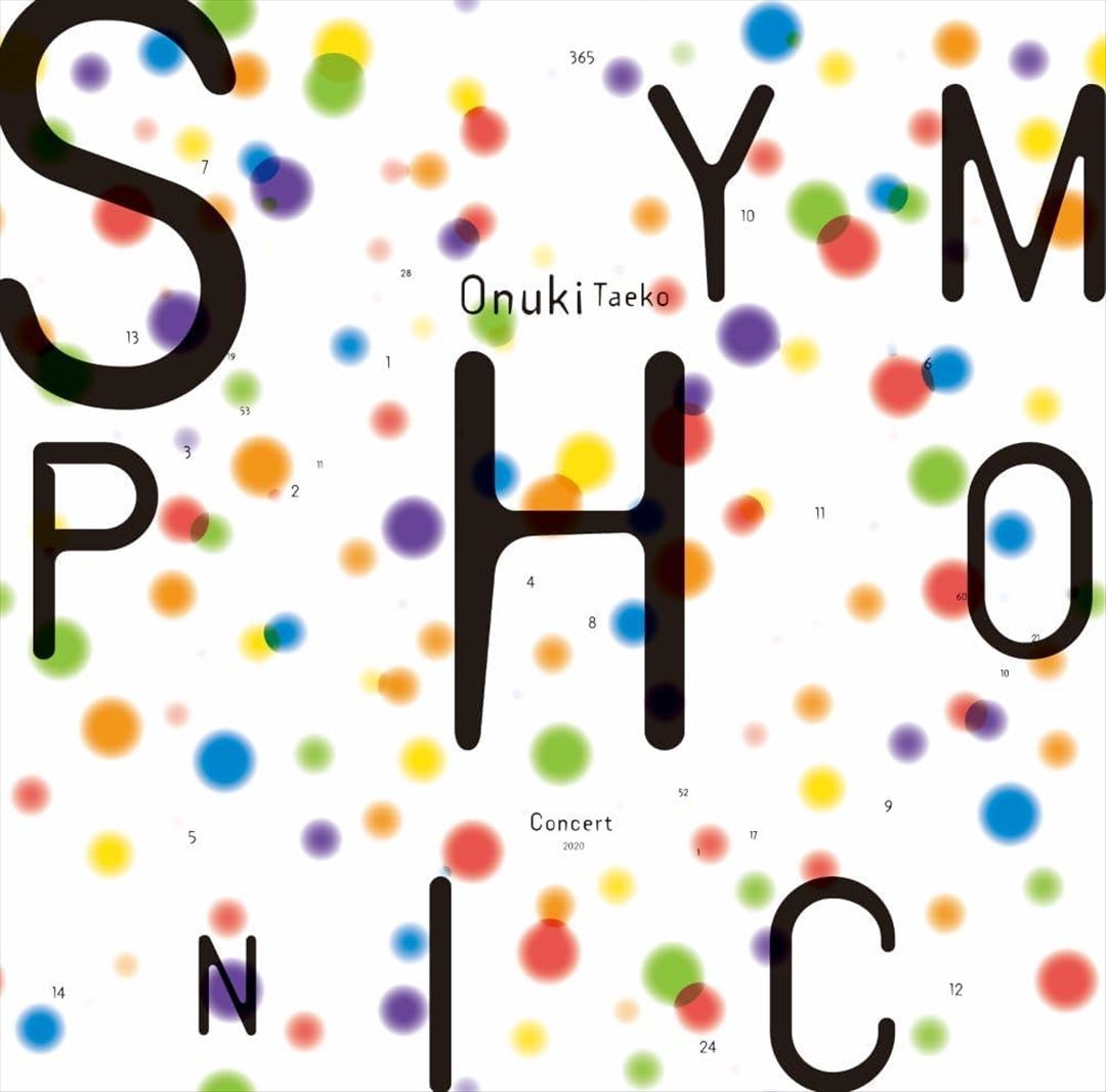 Onuki Taeko's Symphonic Concert 2020 cover art