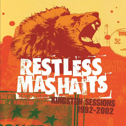 Kingston Sessions 1992-2002 cover art