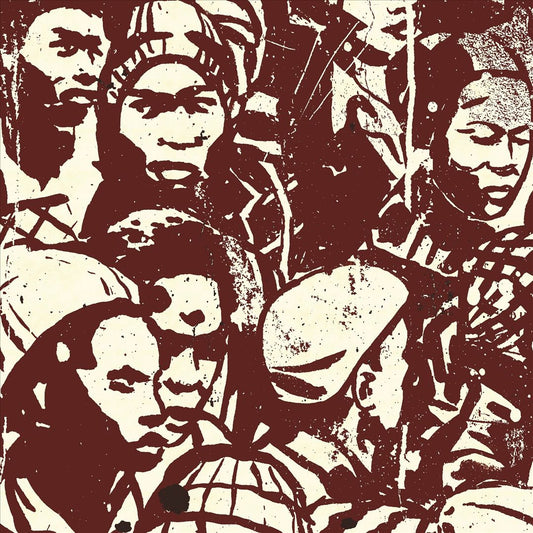 Universal Beings cover art