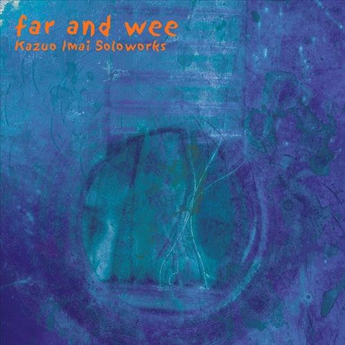 Far & Wee cover art