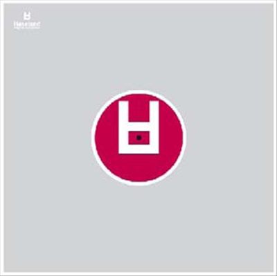 Bliss/Gone cover art