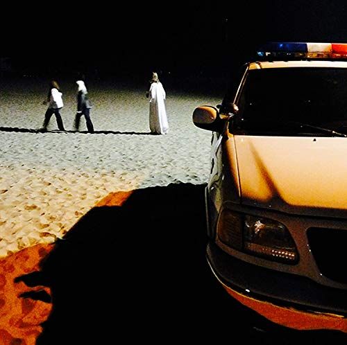 Bile & Celestial Beauty cover art