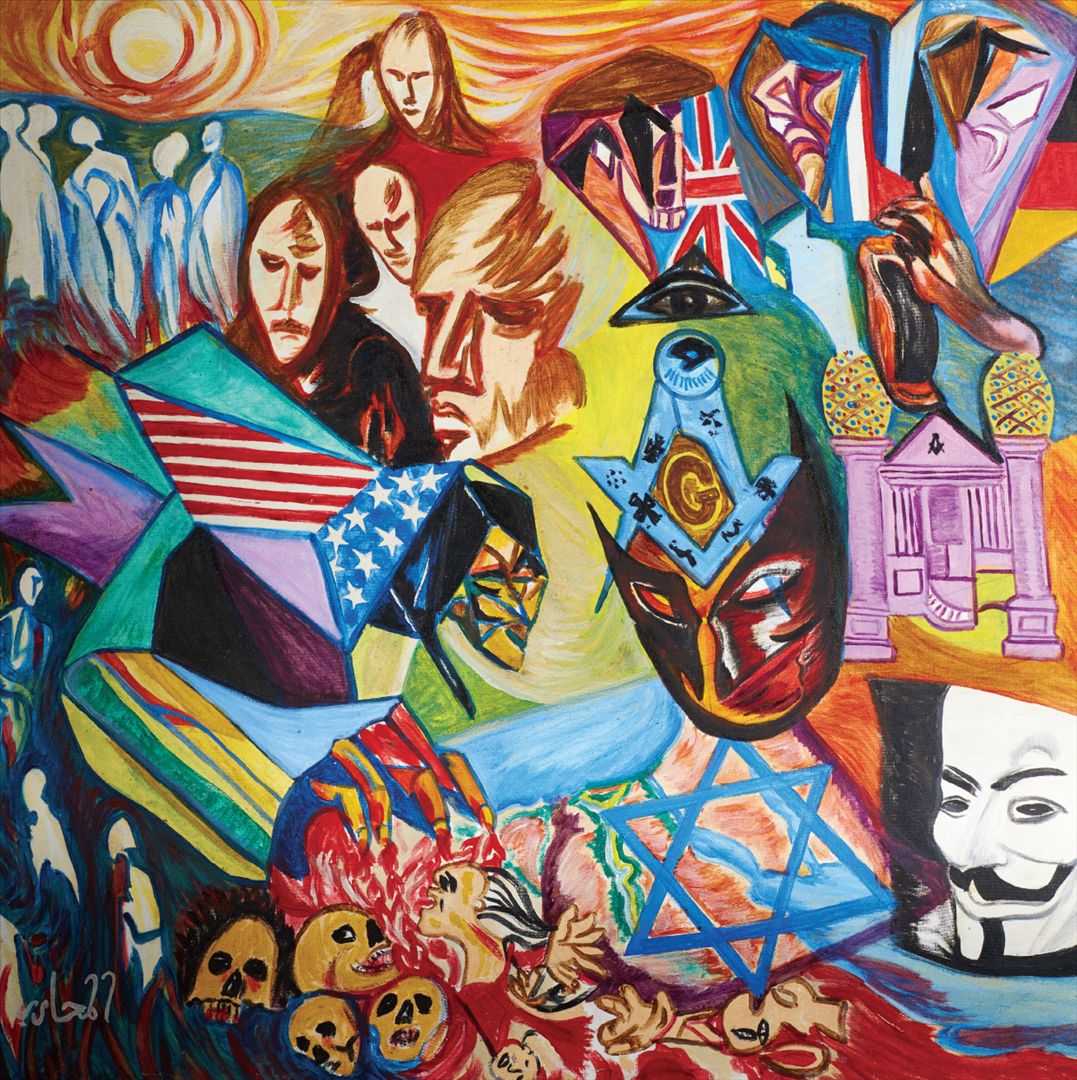 Vs Abdel Baqy Byro in Cairo cover art