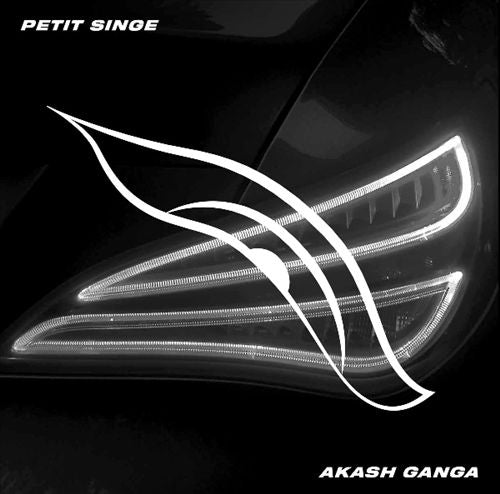 Akash Ganga cover art