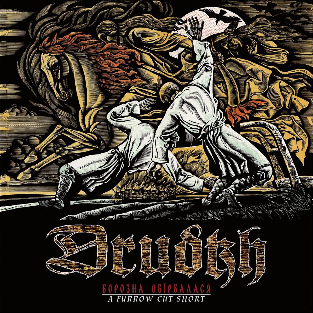 Furrow Cut Short cover art