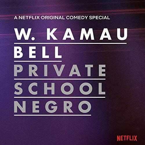 Private School Negro cover art
