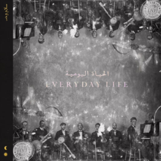 EVERYDAY LIFE cover art