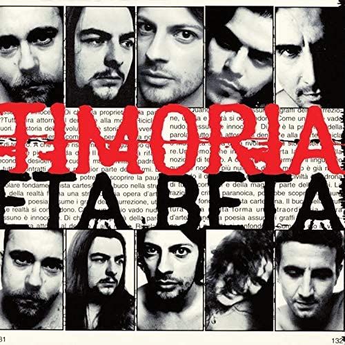 Eta Beta cover art