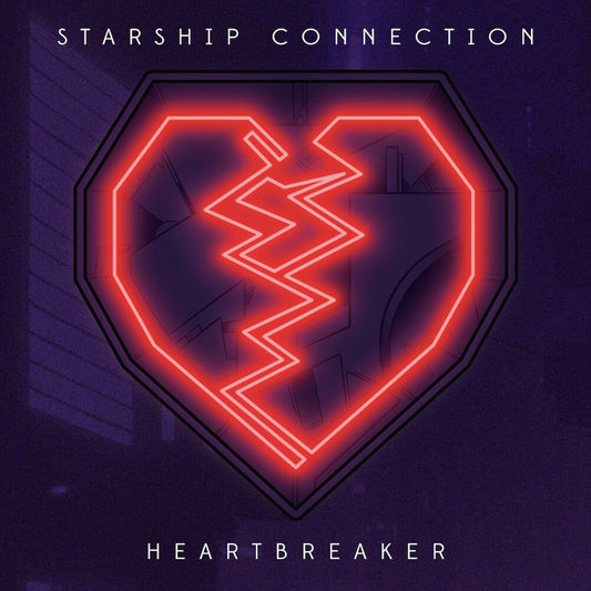 Heartbreaker/Do It 4 U cover art