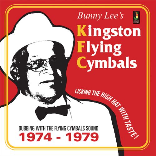 Bunny Lee's Kingston Flying Cymbals: 1974-1979 cover art