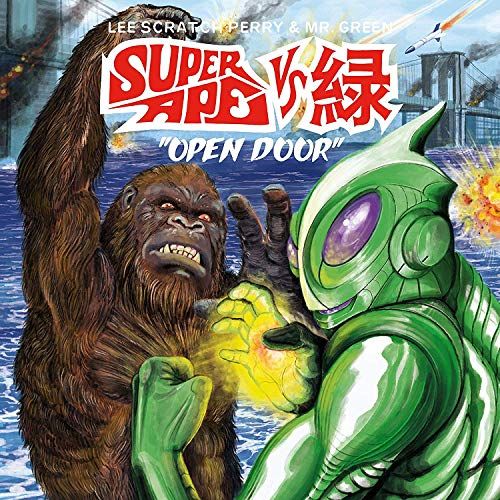 Super Ape: Open Door cover art