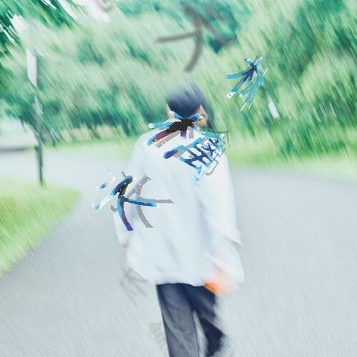 Ringo Sui/Kitto Zutto Tabun cover art