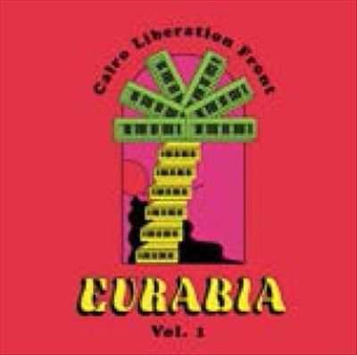 Eurabia, Vol. 1 cover art