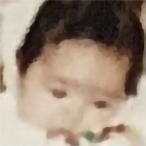 Deus Ex Machina cover art