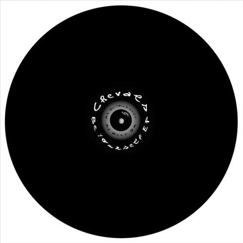 Be Yourself EP cover art