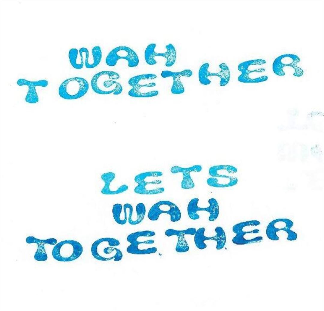 Let's Wah Together cover art