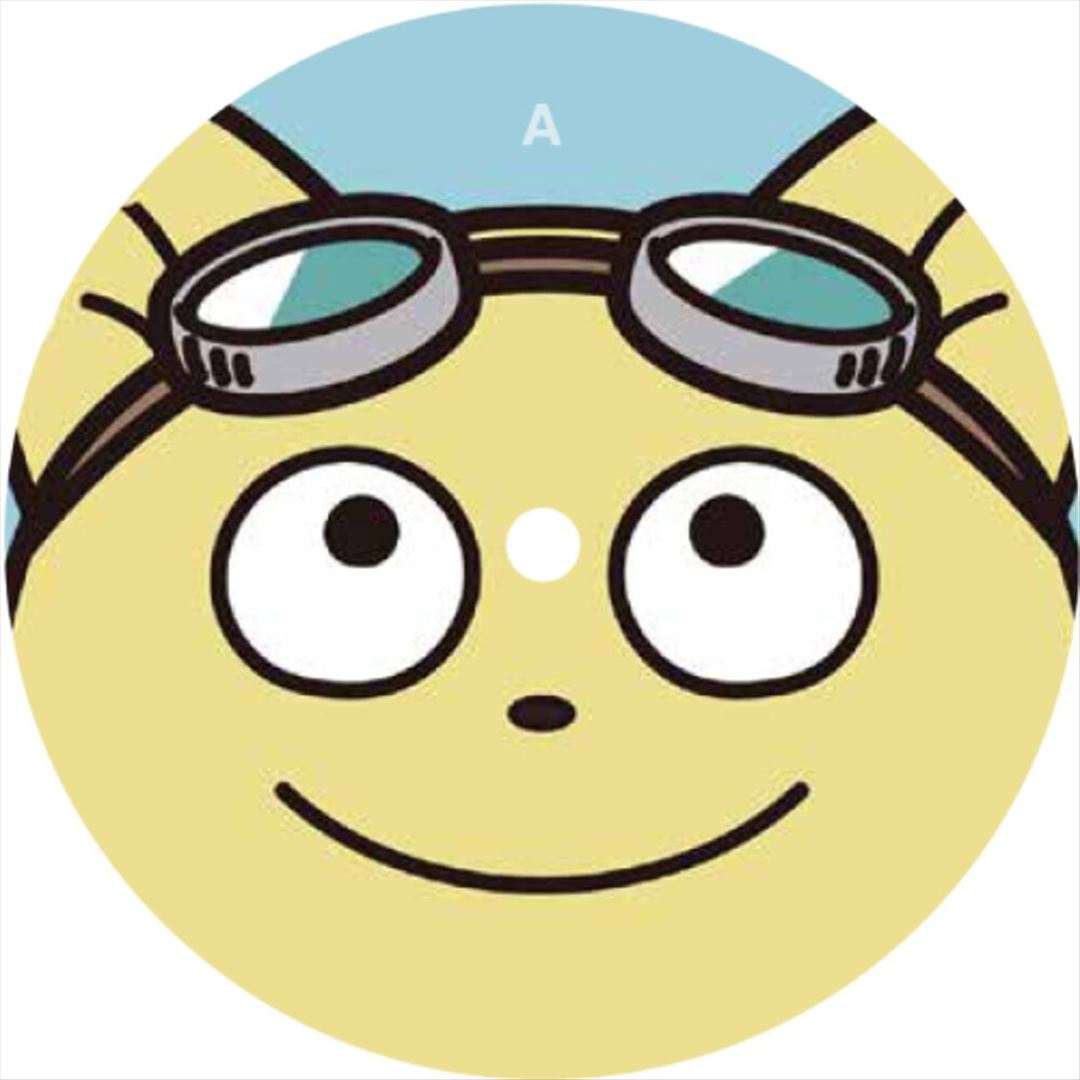 2000 Nanchara Uchu No Tabi cover art