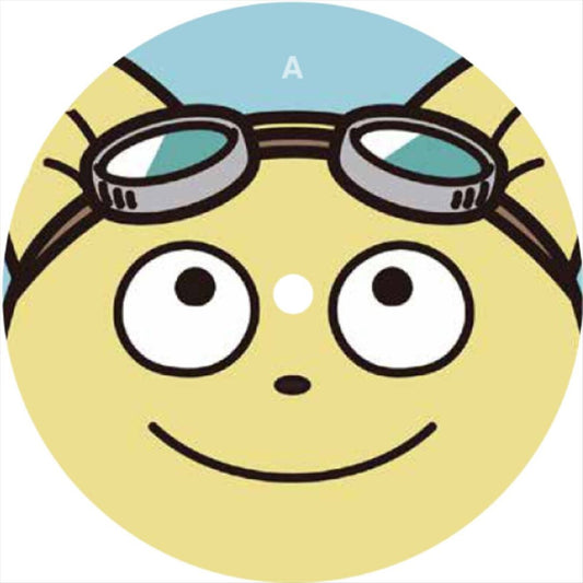 2000 Nanchara Uchu No Tabi cover art