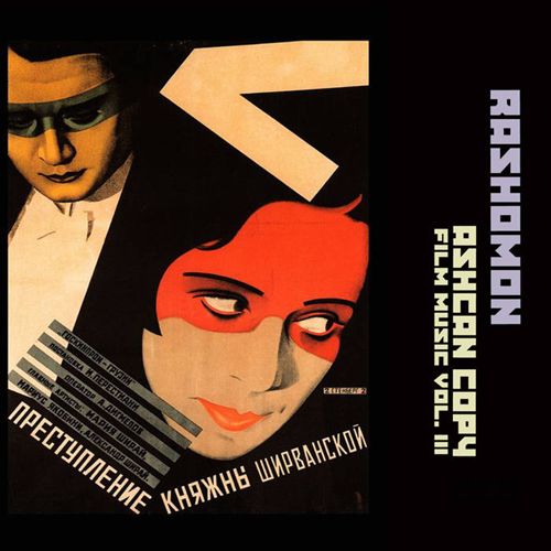 Ashcan Copy: Film Music, Vol. 3 cover art