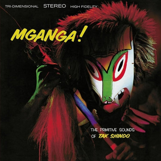Mganga! The Primitive Sounds of Tak Shindo cover art