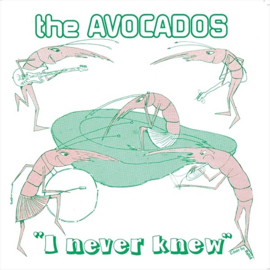 I Never Know cover art