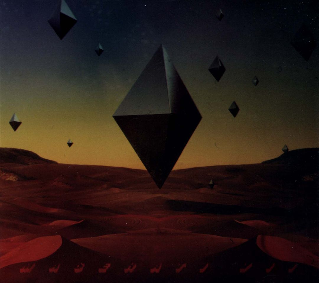 Maserati VII cover art