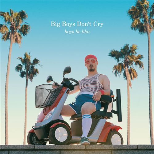 Big Boys Don't Cry [Gerd Janson Remix] cover art