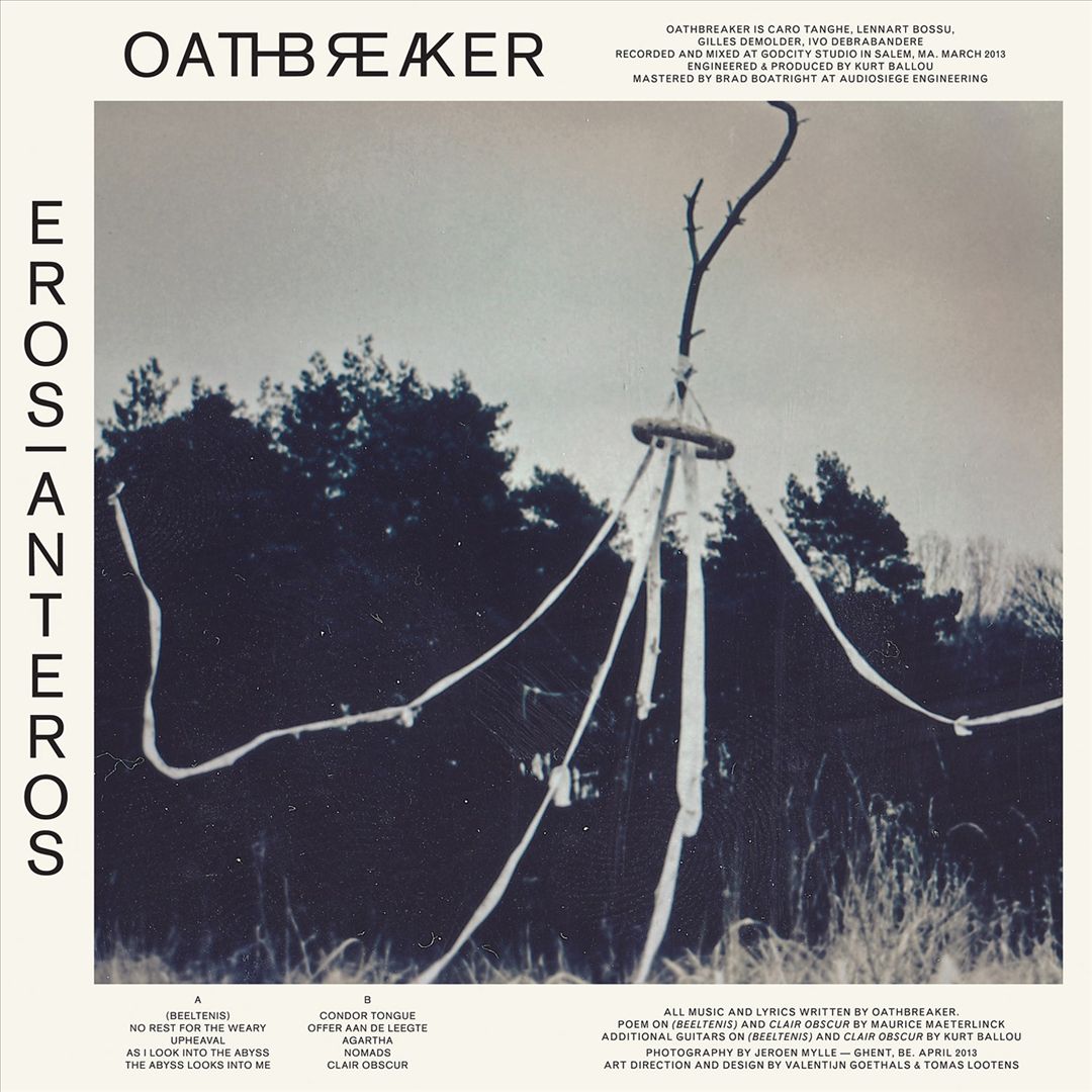 Eros/Anteros cover art