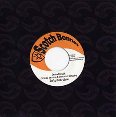 Babylon Time Riddim [7" #1] cover art