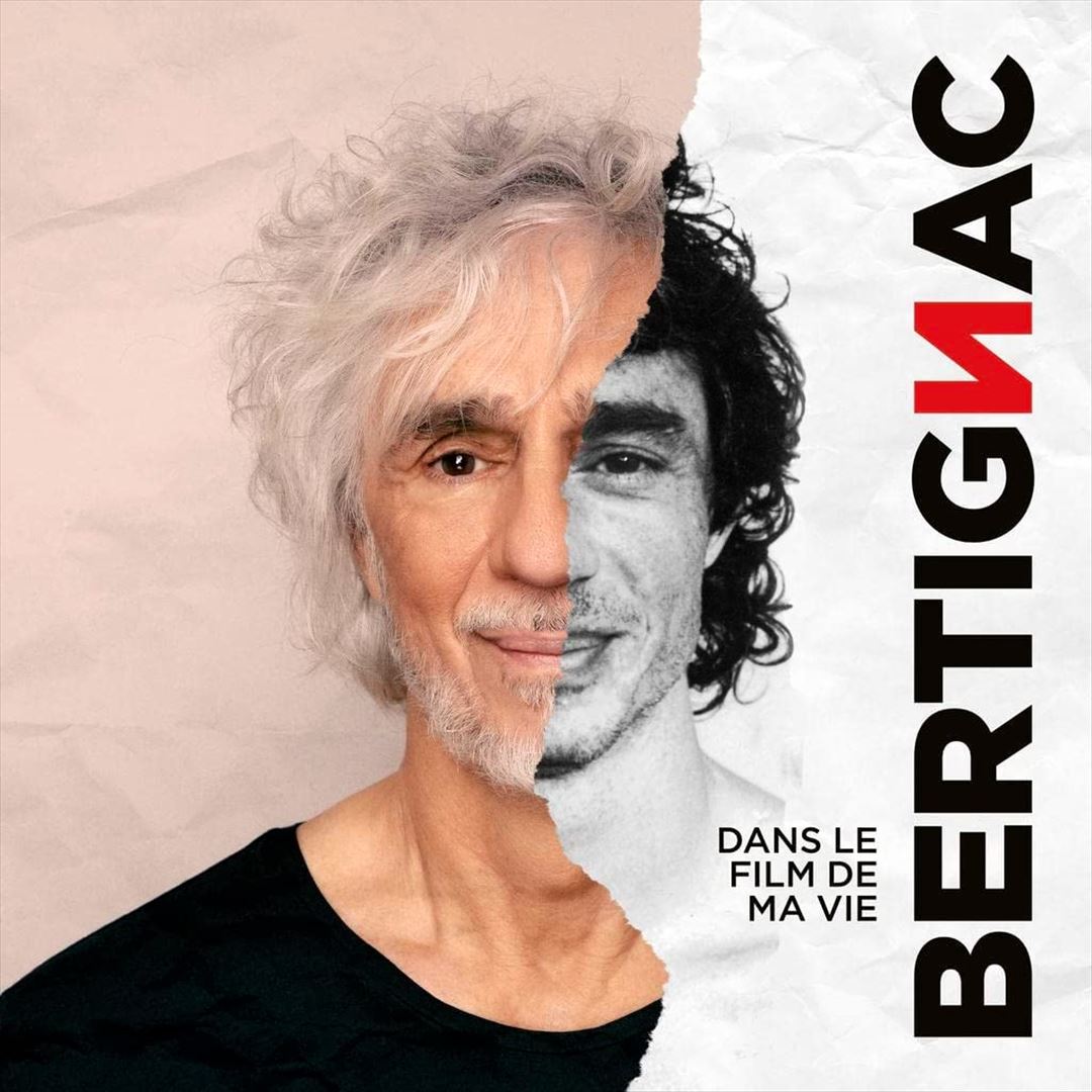 Film de Ma Vie cover art