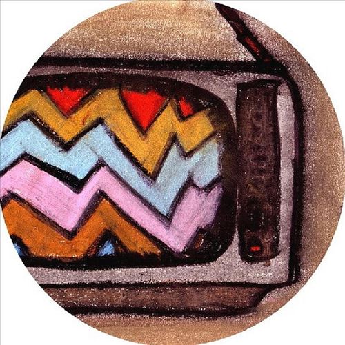 Buford T. Justice cover art