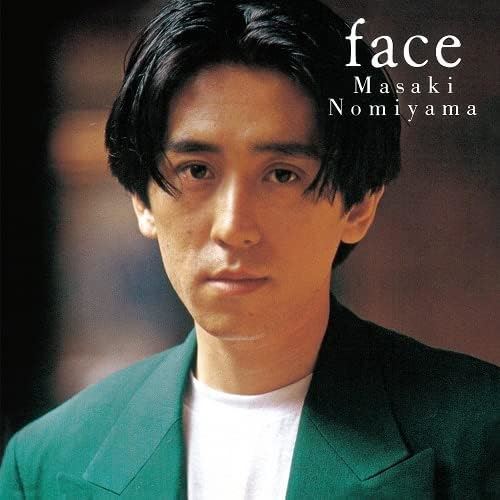 Face cover art