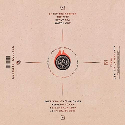 Center of Gravity cover art