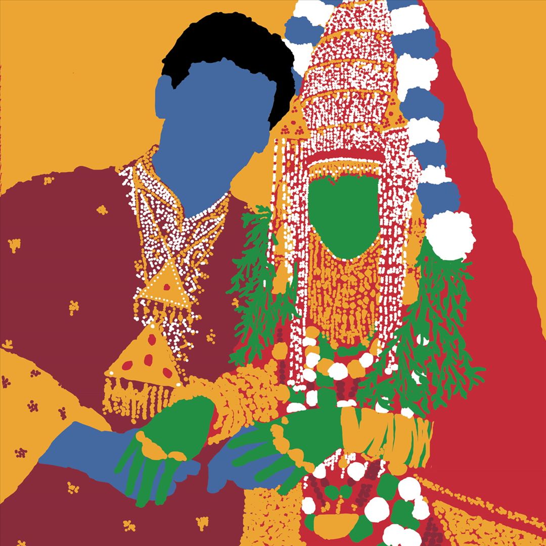 Da'asa: The Haunting Sounds of Yemenite-Israeli Funk 1973-1984 cover art