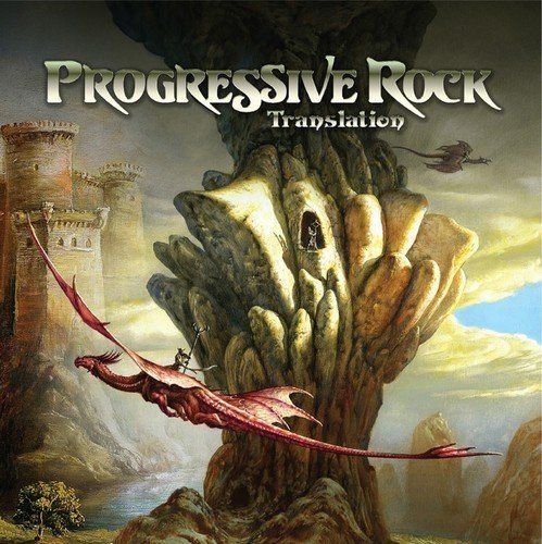 Progressive Rock Translation cover art