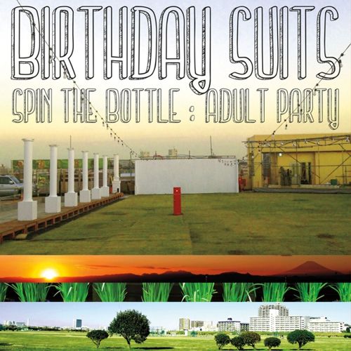 Spin the Bottle: Adult Party cover art