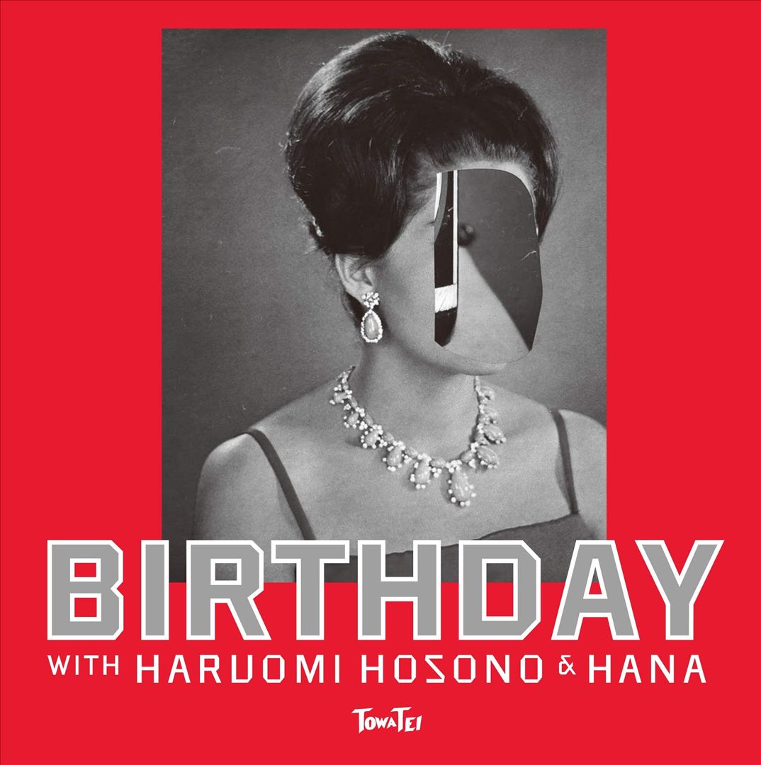 Birthday!! cover art
