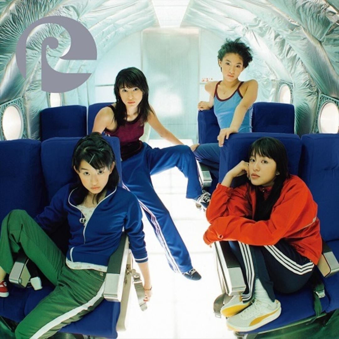 Rise cover art