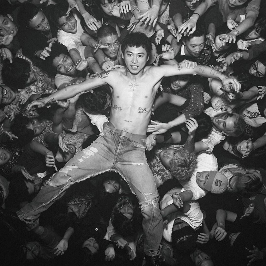 Paradise Review cover art