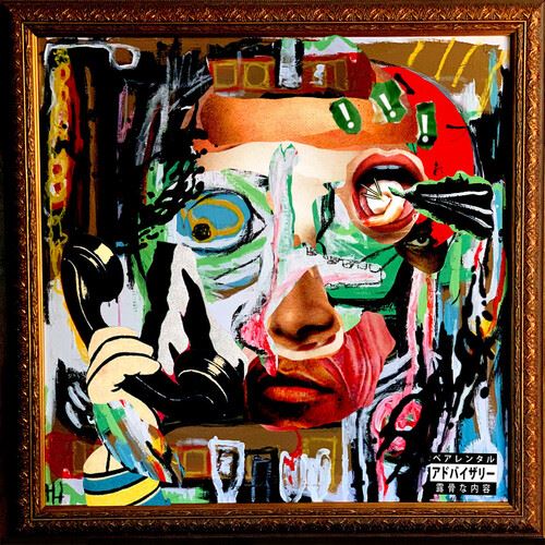 Art of Reanimation cover art